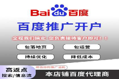 SEM广告的精准定向技巧与成功案例解析